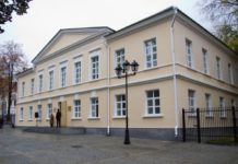 Подольский краеведческий музей