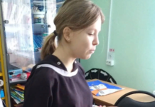 "Я - лидер"! Цикл программ для подростков