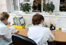 Врачи из Крыма бросили ребёнка ради застолья Врачи из Крыма бросили больного ребенка ради застолья