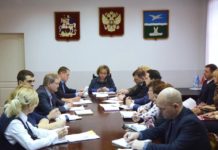 в администрации городского округа чехов прошло еженедельное совещание