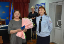 ОМВД празднует Международный женский день