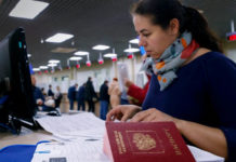Стоимость визы в США снизилась для россиян
