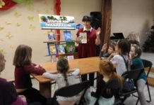 Юбилей на книжной полке в Чепелево Юбилей на книжной полке в Чепелево