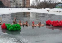 Зимний сезон закрыли подольские моржи зимний сезон плавания закрыли подольские моржи