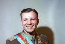 Звездный час. Первый космонавт Юрий Гагарин
