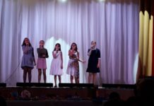 Отчётный концерт творческих коллективов в ДК Современник