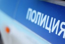 Оперативно-профилактическая операция КУРОРТ Оперативно-профилактическая операция КУРОРТ
