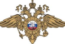 Оперативно-профилактическое мероприятие НЕФОРМАЛ Оперативно-профилактическое мероприятие НЕФОРМАЛ