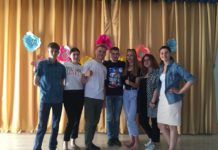 Встреча молодежи в рамках проекта «Диалог на равных» Встреча молодежи в рамках проекта Диалог на равных 1