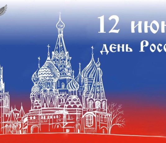 Изменения движения 12 июня в Чехове