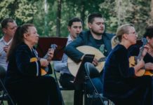 Культурно-массовое мероприятие прошло в городском парке Культурно-массовое мероприятие прошло в парке