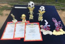 Открытый турнир по футболу Чехов-Столбовая