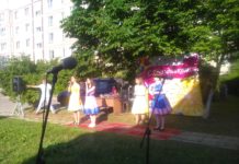 Уличный концерт прошел в п. Мещерское Уличный концерт прошел в п. Мещерское 1