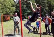 Спартакиада школьников в д. Гришенки прошла 6 июля Спартакиада школьников в д. Гришенки прошла 6 июля 3