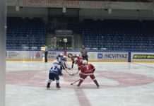 открытое первенство по хоккею